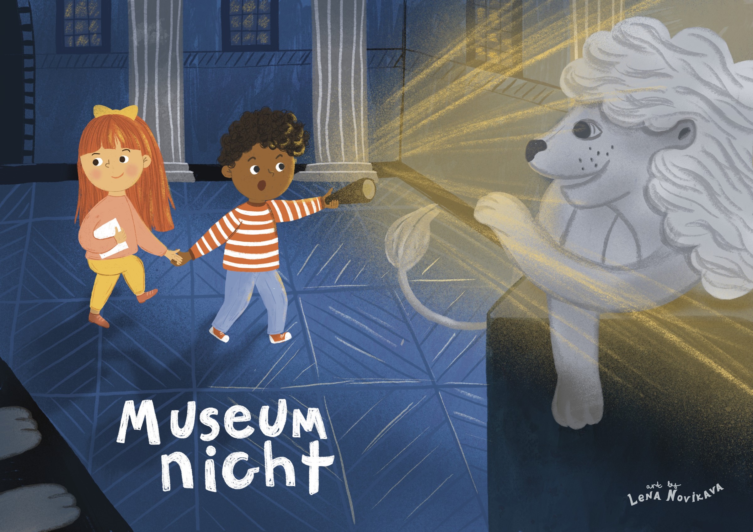 Museum Night
